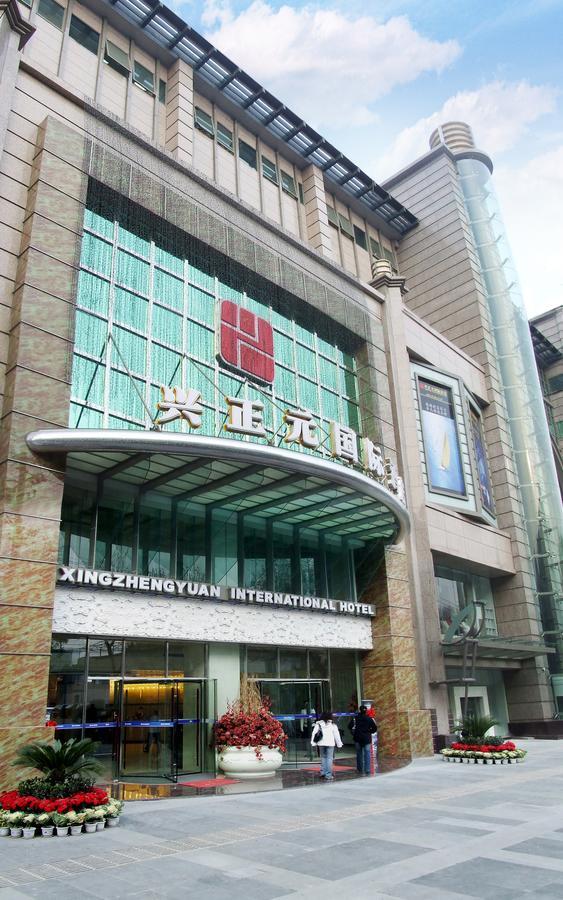 Xi'An Xingzhengyuan International Hotel Bagian luar foto