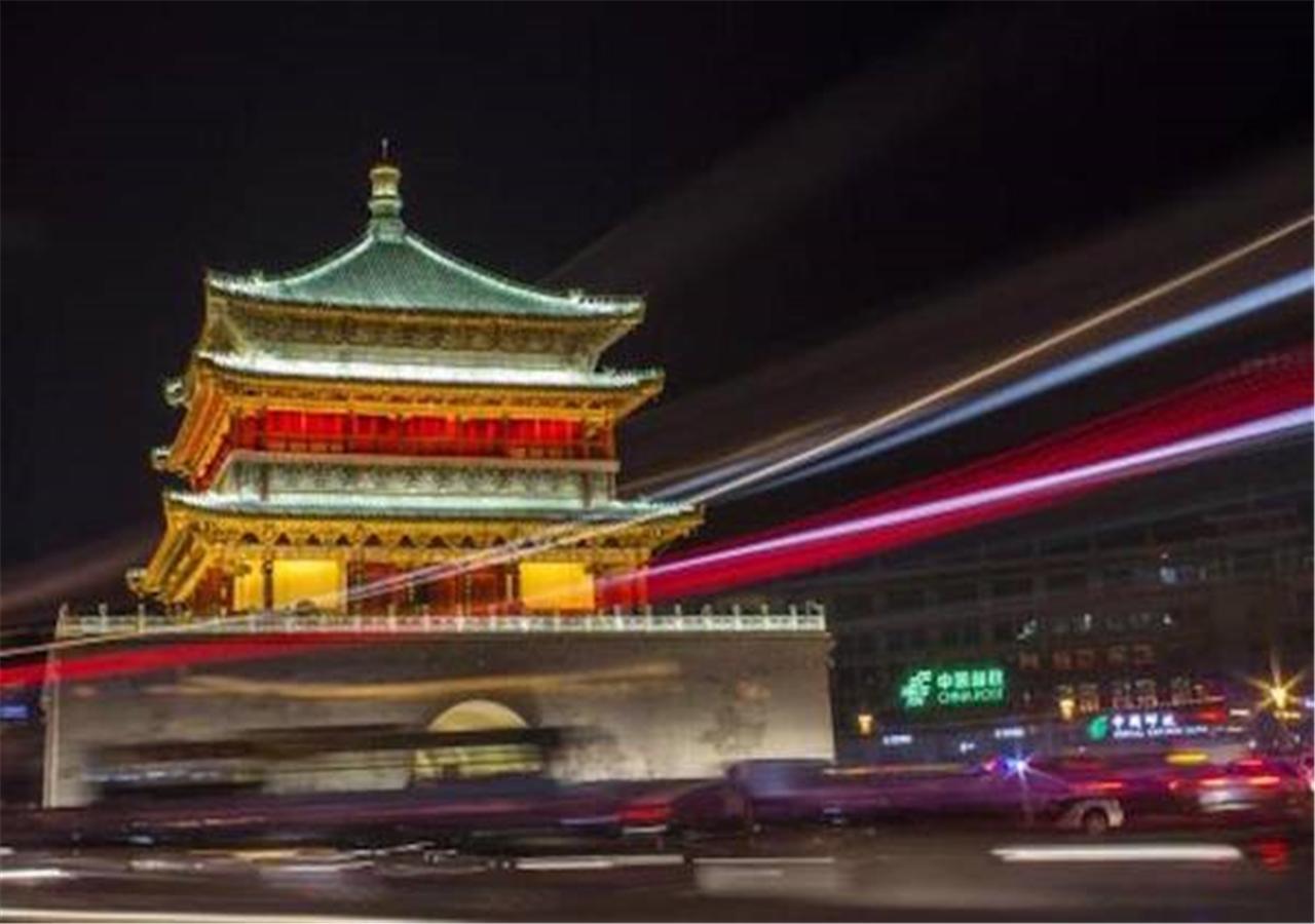 Xi'An Xingzhengyuan International Hotel Bagian luar foto