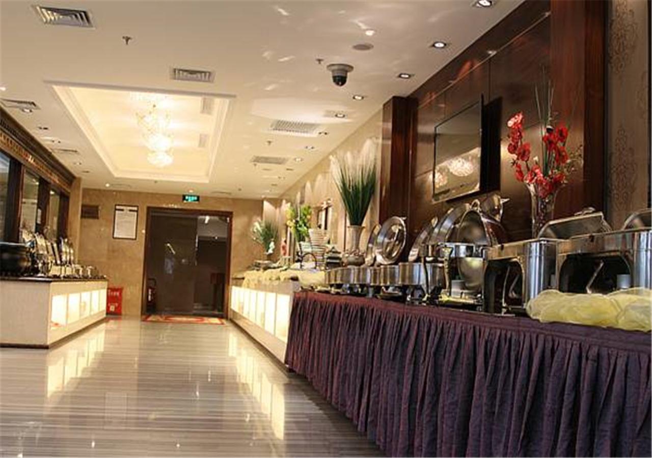 Xi'An Xingzhengyuan International Hotel Bagian luar foto